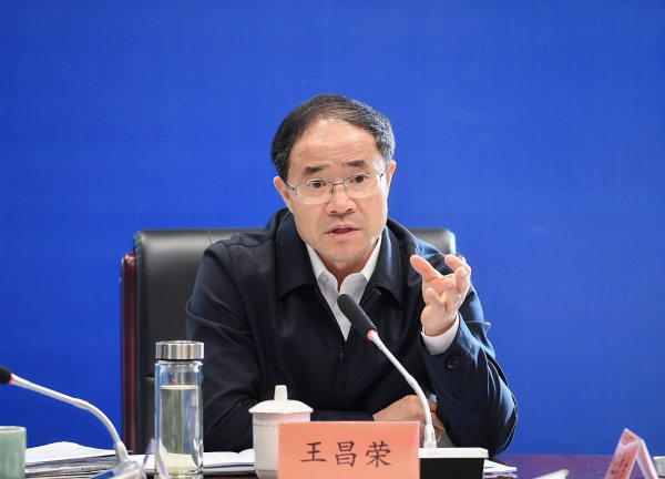 王昌荣在省信访局调研明年工作思路时强调
